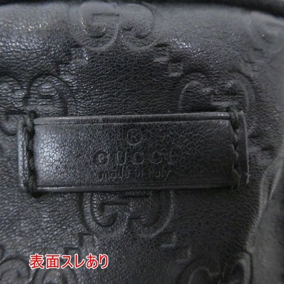 Gucci Shima Waist Bag Black - Picture 6 of 10